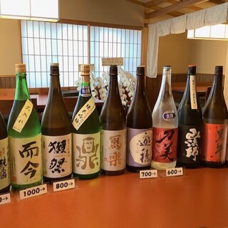 全国の厳選地酒を揃えています。