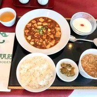 謝朋殿 幕張店 - 四川麻婆豆腐セット