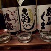 日本酒とお刺身 秋丸