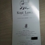 ザ・ロビーラウンジ＆バー - 