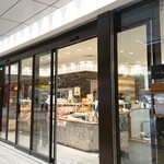 La boulangerie Quignon - 店舗外観（JR立川駅の改札内です）