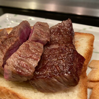 レストラン ロワール 鉄板焼 - 