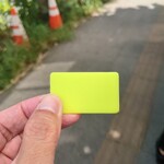 ラーメン二郎 - 