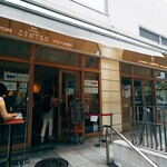 セントル ザ・ベーカリー - 