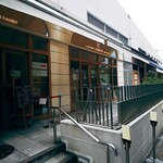 セントル ザ・ベーカリー - 