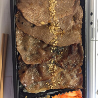 焼肉白炭 - 