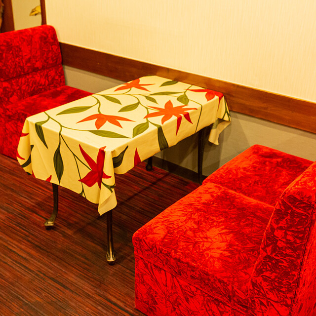 Wayosai Ju Taisho photo 5