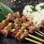 Yakitori Yuu - 