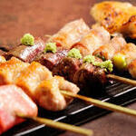 Yakitori Yuu - 