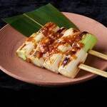 Yakitori Yuu - 