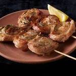 Yakitori Yuu - 