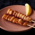 Yakitori Yuu - 