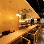 Yakitori Yuu - 