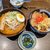 平和旭川本店 - 料理写真:ハーフ味噌ラーメン＋ハーフ5種豚丼　700円