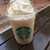 スターバックス・コーヒー - 