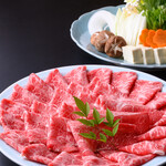 Kanade (Japanese black beef loin)