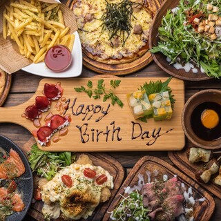 誕生日 サプライズに メッセージプレート付バースデープラン全9品 5000円 野菜巻き串 炙り肉寿司 木乃葉 Co No Ha 中崎町 居酒屋 食べログ