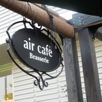 air cafe centralgarden  - お店の看板
