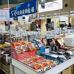 マーレ旭丸 - 北海道物産展