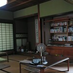 アイザワ商店 ございん - 店内