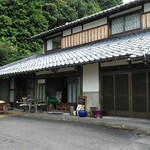 アイザワ商店 ございん - 外観