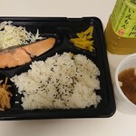 三交イン - 