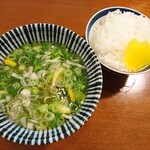 もんど - （限定）塩レモンスープと白ごはん（小）　2020.8