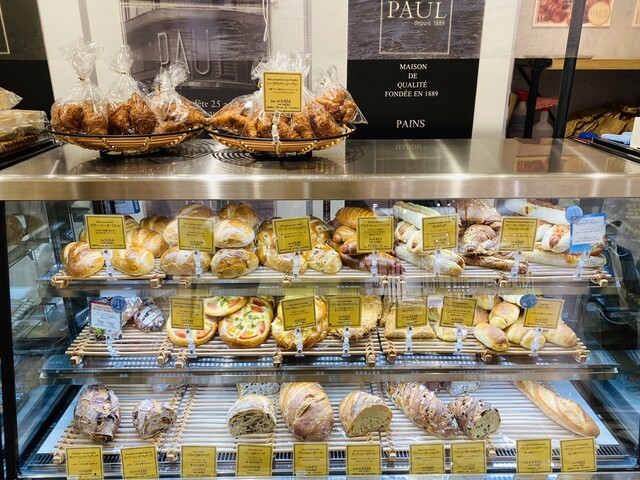 Paul 天王寺mio店 天王寺 パン 食べログ Paul 天王寺mio店 天王寺 パン 食べログ