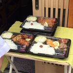 猪口斗 - 買い占めたい気分