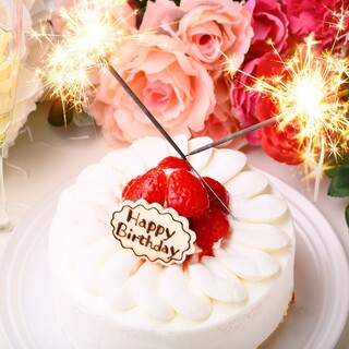 ランチ限定 ホールケーキ ワイン付きプチごほうびランチ記念日 誕生日コース Cafe Dining Nurikabe ヌリカベ 恵比寿 カフェ 食べログ ランチ限定 ホールケーキ ワイン付きプチごほうびランチ記念日 誕生日コース Cafe Dining Nurikabe ヌリカベ 恵比寿 カフェ 食べログ