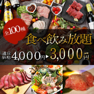 新橋でおすすめの美味しいもつ鍋をご紹介 食べログ