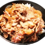 レッドロック - スタミナカルビ丼