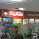 スガキヤ - フードコートにあります