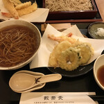 Yabu soba - 