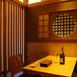 ひつまぶし名古屋備長_2