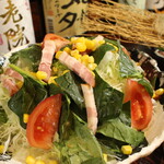 Soba Dainingu Wasabi - 