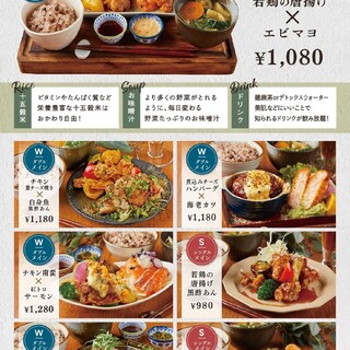 天王寺でおすすめのグルメ情報 ヘルシーランチ をご紹介 食べログ 天王寺でおすすめのグルメ情報 ヘルシーランチ をご紹介 食べログ