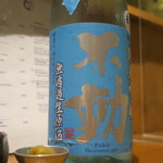 MYSH Sake Bar MEGURO - 