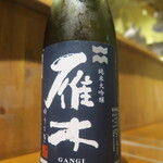 MYSH Sake Bar MEGURO - 