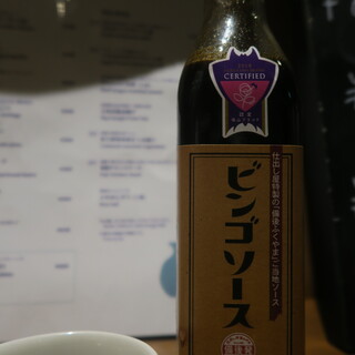 MYSH Sake Bar MEGURO_2