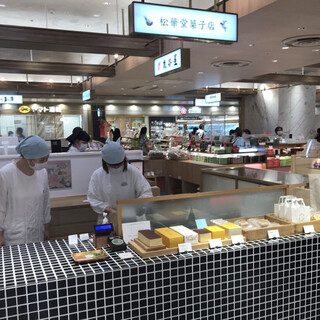 松華堂菓子店_2