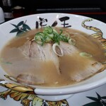 虎ノ王 - 