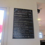 トラットリア エ ピッツェリア アミーチ - 