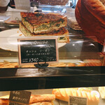 ル・グルニエ・ア・パン - 