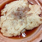 Sakanaya - 山芋のフワトロ焼き
