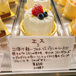 パティスリーエス - 