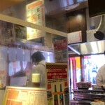 赤垣屋 - 