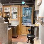 北新地ぎょうざ家 バル - 