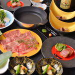 個室居酒屋 司 - 