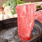 個室居酒屋 司 - 